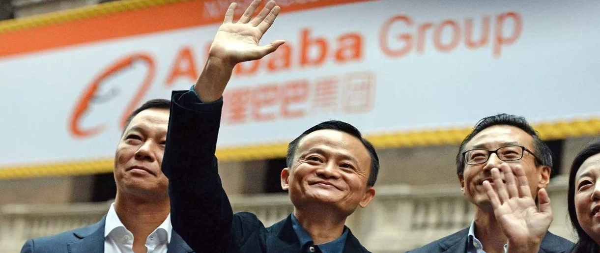 電商平臺(tái)：阿里巴巴與淘寶店鋪有什么區(qū)別？
