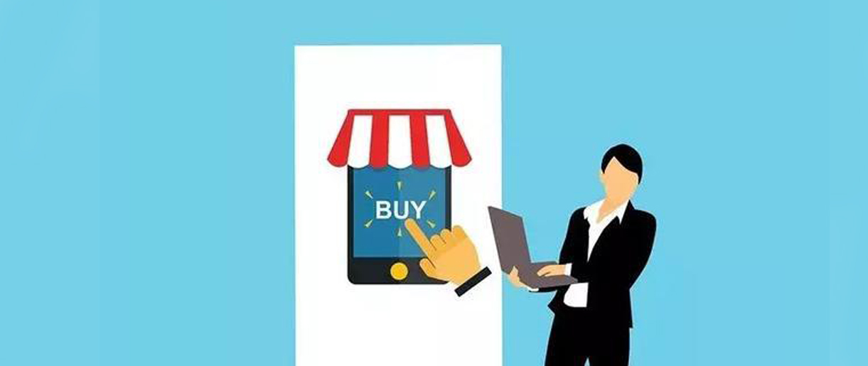 怎么做好淘寶店鋪運(yùn)營？店鋪運(yùn)營該怎么維護(hù)？